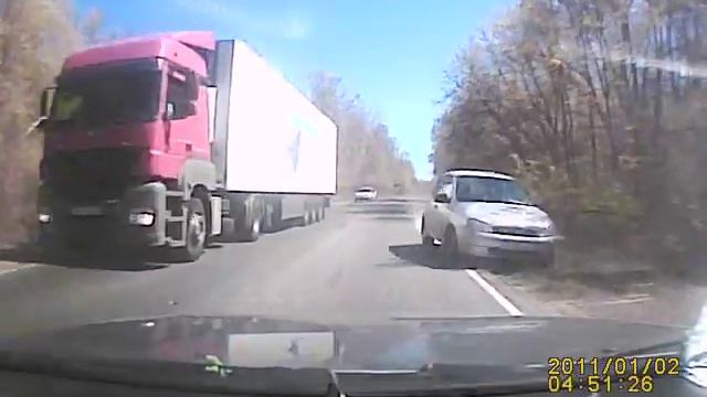 Повезло деду смотреть онлайн