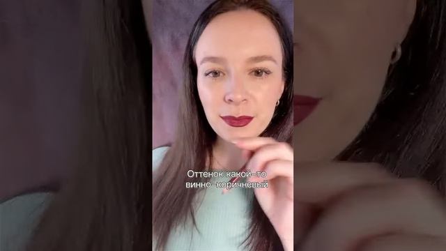 Тестируем карандаши для губ ? 1 часть смотреть онлайн