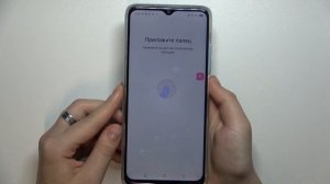 Tecno Spark 10 | Как добавить отпечаток пальца на Tecno Spark 10 - Разблокировка отпечатком пальца