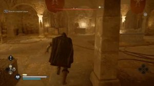 ACValhalla Ледечестершир Датский топор Могильный топор Оффчерч