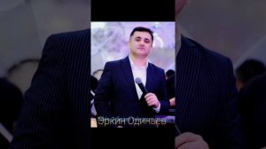 Эркин Одинаев суруди нав 2024
