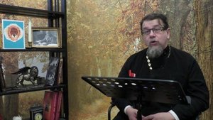 Льюис. Благодать сказочной притчи. Часть 58. Священник Константин Корепанов