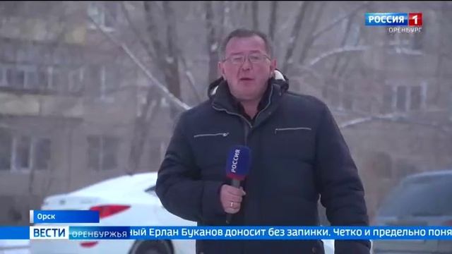 Осторожно, мошенники!