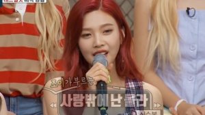 joy's amazing vocals