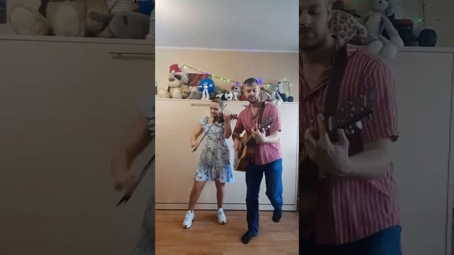 "Руки Вверх" со скрипкой!?