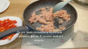 Приготовите так ЛАПШУ всего РАЗ и домашние будут просить еще! Лапша лагманная с курицей в сливках