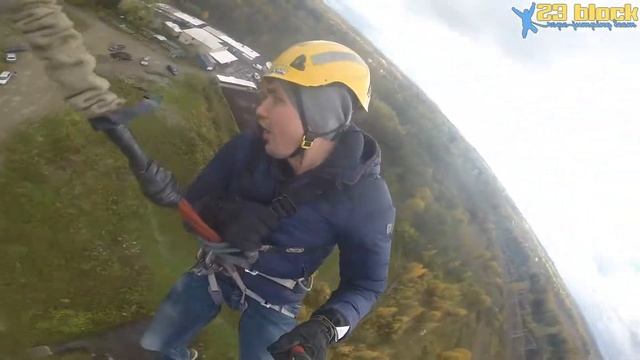 23block | Павловская Труба - Рафис (№3) смотреть онлайн