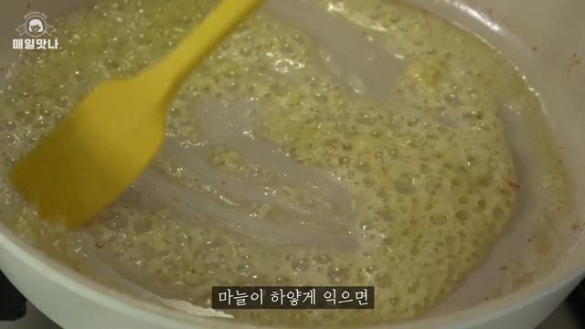 크림 치킨 만드는법 :: 버섯 크림 소스와 닭가슴살 요리 :: 원팬 치킨레시피 :: Creamy Garlic Mushroom Chicken Breast