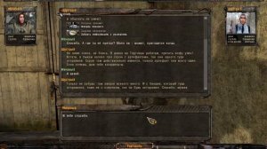 ☢О чем был S.T.A.L.K.E.R.: Тень Чернобыля☢Часть 1. Краткий сюжет | Обзор | Прохождение