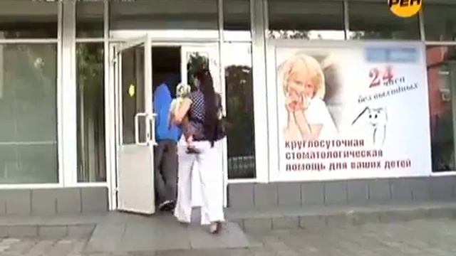 Таинственные истории мира и документальное кино
