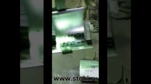 Гибочный станок для производства водосточных систем