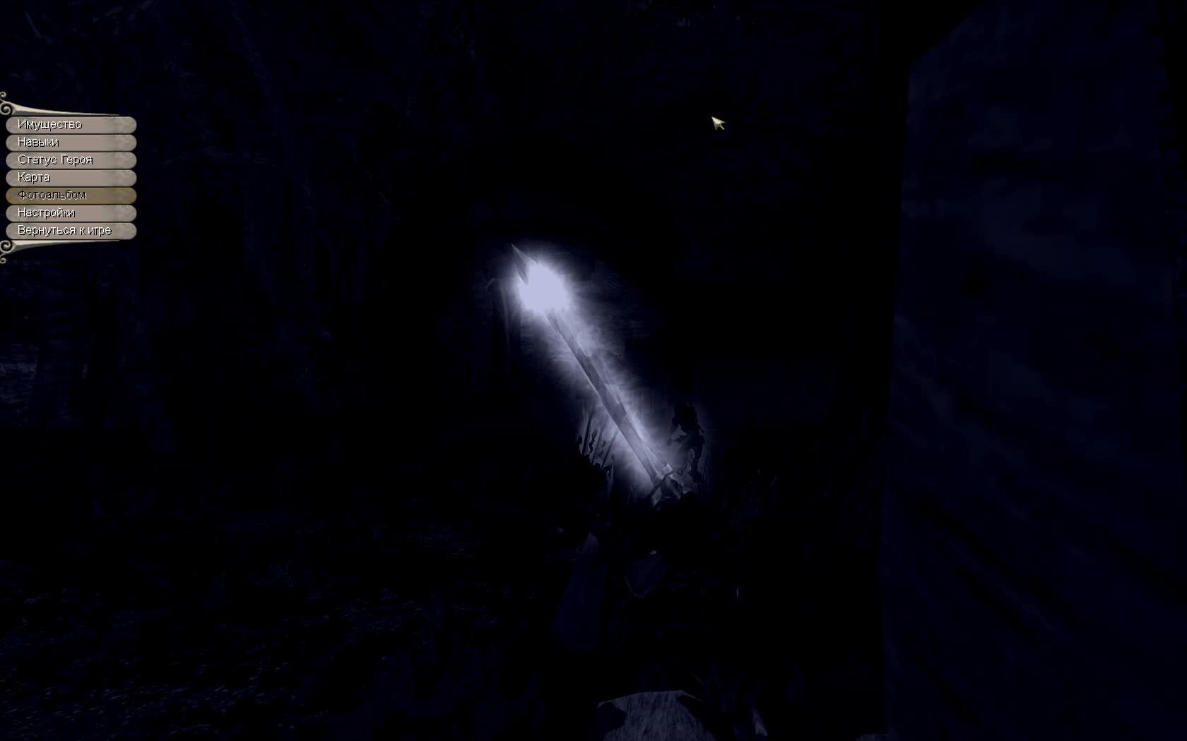 Продолжение саги смотреть онлайн