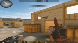 FPS до небес - Как повысить фпс в Standoff 2 // Как убрать лаги, Как настроить стандофф 2