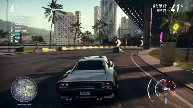 Need For Speed Heat кольцевая гонка  скорпион