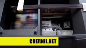 СНПЧ для принтера EPSON R270