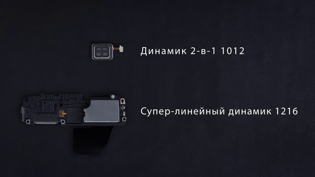 Разборка Mi 10T Pro смотреть онлайн