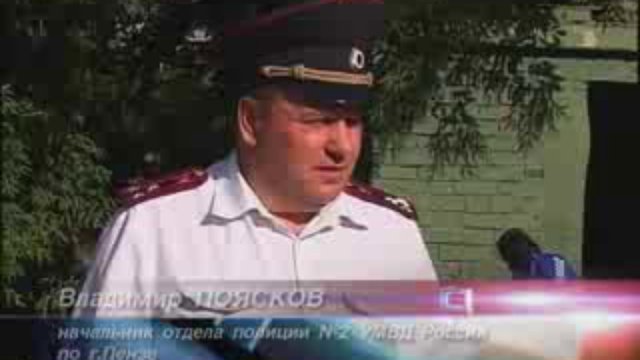 Ложные снаряды