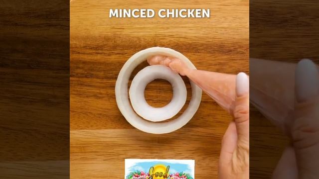 Луковые Кольца