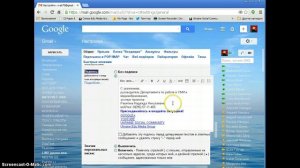 Как настроить автоматическую подпись в почте Gmail