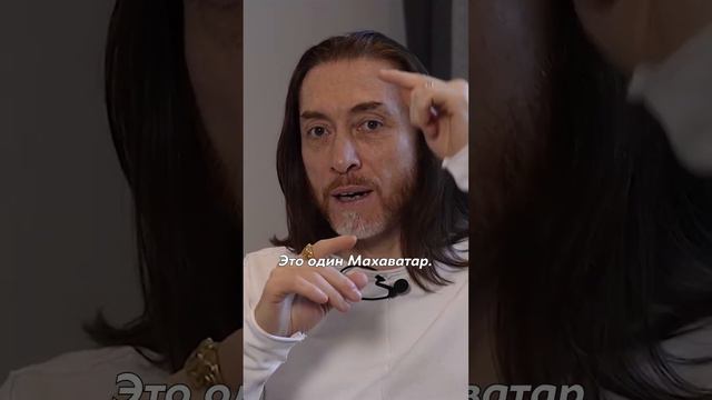 🕉 ИМРАМ О СВОИХ УЧИТЕЛЯХ #духовныйнаставник