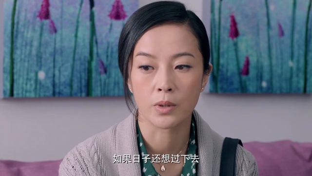 丈夫藉口工作私會小三，不料被妻子親眼撞見，直接提離婚！#將婚姻進行到底 #theperfectcouple