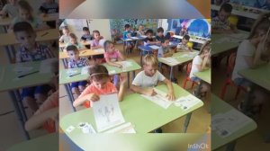 Всероссийский урок "Эколята- молодые защитники природы""