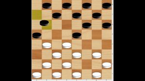 Первые ходы в шашках, проигрыш после второго хода!