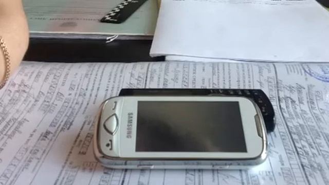 Росгосстрах издевается смотреть онлайн