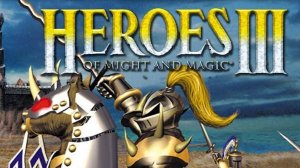 Прохождение на АВТОБОЕ| 500р заказ ИГРЫ | Heroes of Might and Magic III