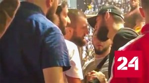 Нурмагомедов и Чимаев подрались на турнире в Абу-Даби - Россия 24