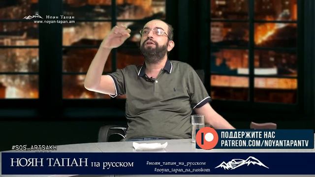 Не предвится ничего хорошего. Алиев не остановится, если его никто не остановит. Григорий Айвазян