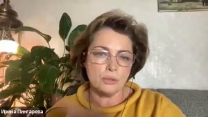 Прокрастинация. Пассивная агрессия. Телесные техники. Ответы на вопросы. Ирина Пингарева.