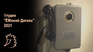 Мёрзнет Девочка В Автомате...