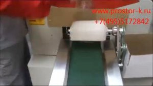 Упаковка сыра косичка