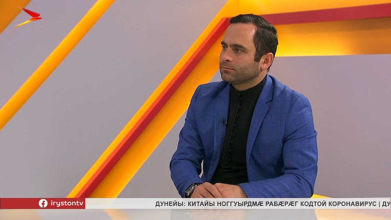 Касаты Аслæнбег