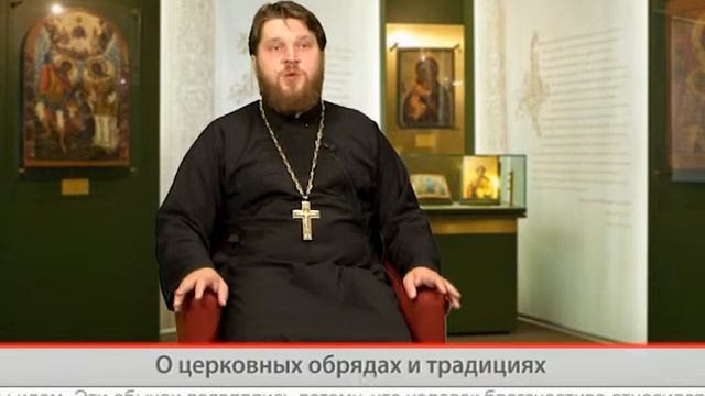 "Одним словом" О церковных обрядах и традициях смотреть онлайн