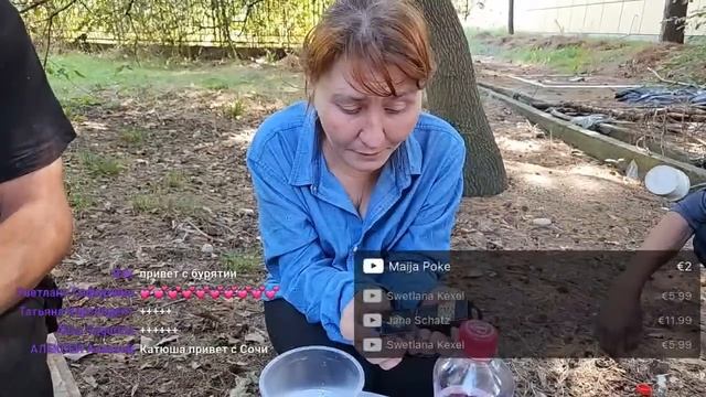 ЛЮБОВНИЦА САНЬКА АЛЕУТА / ПРЯМОЙ ЭФИР смотреть онлайн