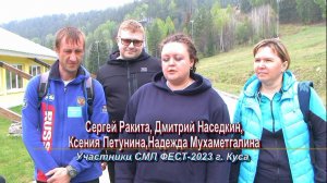 Сюжет о турслете медиков.