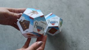 Додекаэдры "Россия. Символы"