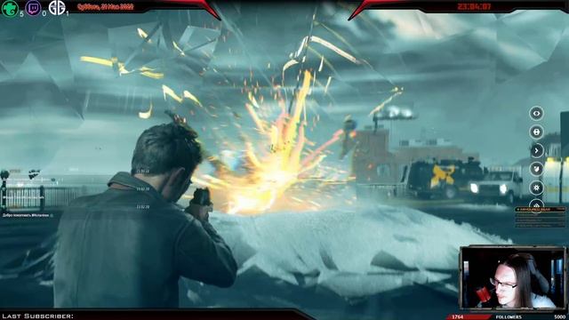 Quantum Break. Акт 4. Часть 1. Мост Порт-Доннели