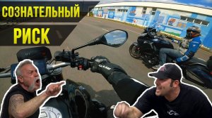 СПОР С "НАСТОЯЩИМ МОТОЦИКЛИСТОМ". По Москве на BMW R1250R