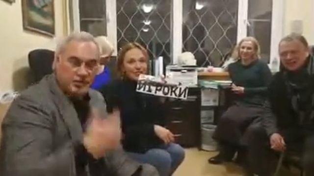 «Игроки» Н.Гоголь смотреть онлайн