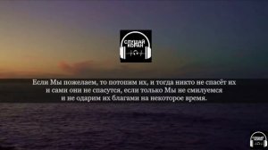 Самое красивое чтение Корана. Сура Ясин аят 1-83 #Alhasmirin