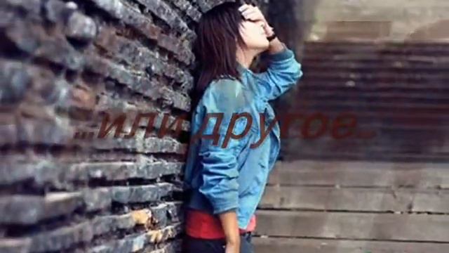 а что такое любовь? смотреть онлайн