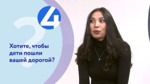 7 вопросов. Дулма Сунрапова