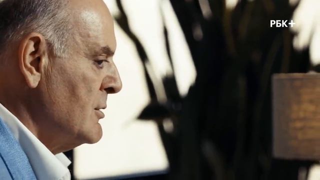 Бизнес-ланч с главой республики Абхазия смотреть онлайн