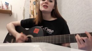 Mary Gu - не любила