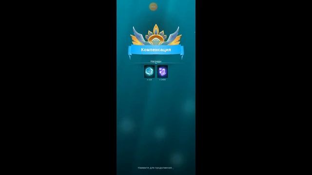 BlitZ: Rise of Heroes. Призыв 150+ смотреть онлайн