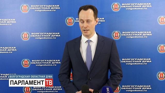 Комментарий В.В. Шкарина по итогам корректировок областного бюджета.mp4