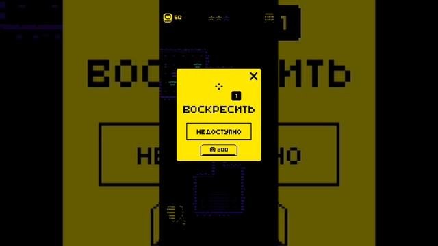 играю в без интернета игры